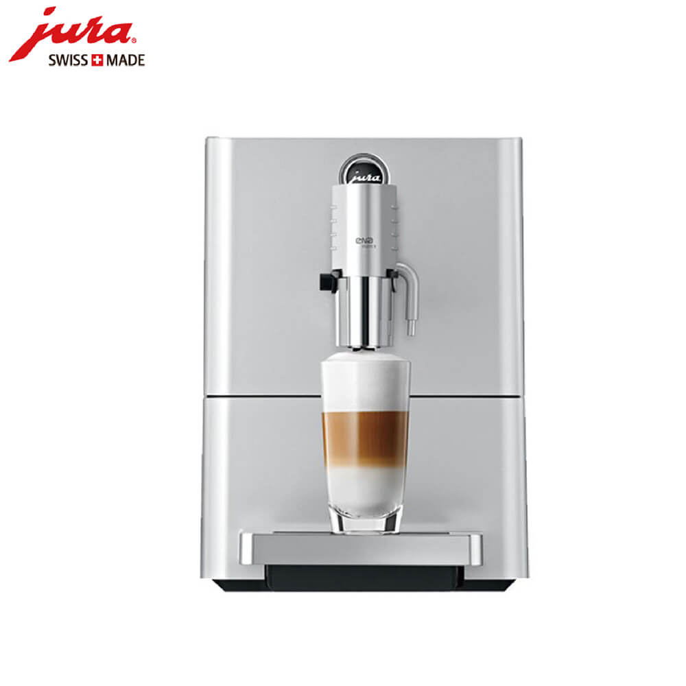 东明路咖啡机租赁 JURA/优瑞咖啡机 ENA 9 咖啡机租赁