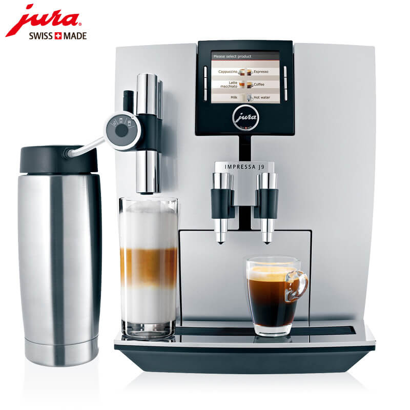 东明路JURA/优瑞咖啡机 J9 进口咖啡机,全自动咖啡机