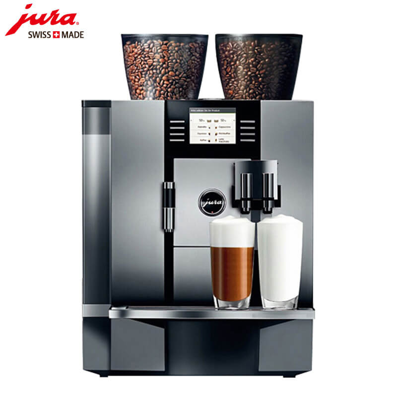 东明路咖啡机租赁 JURA/优瑞咖啡机 GIGA X7 咖啡机租赁