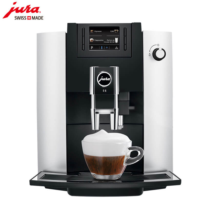东明路JURA/优瑞咖啡机 E6 进口咖啡机,全自动咖啡机